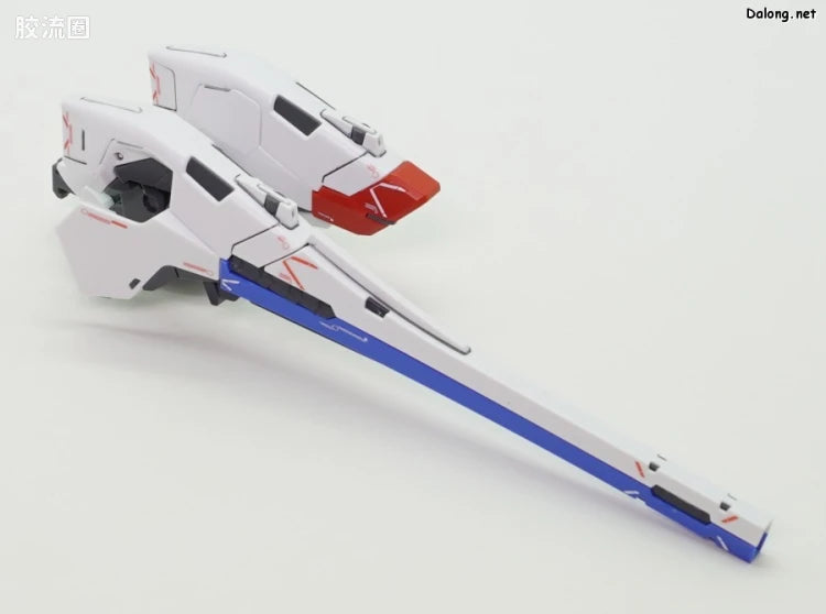 P-Bandai MG 1/100 Assault Buster Expansion Parts Set for V2 Gundam Ver.Ka
