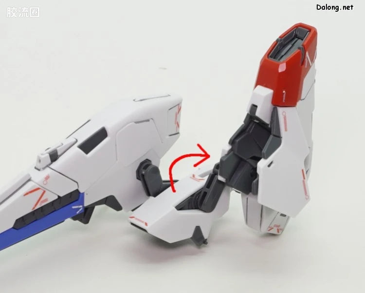 P-Bandai MG 1/100 Assault Buster Expansion Parts Set for V2 Gundam Ver.Ka
