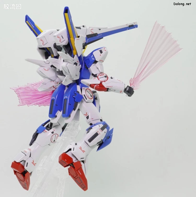 P-Bandai MG 1/100 Assault Buster Expansion Parts Set for V2 Gundam Ver.Ka