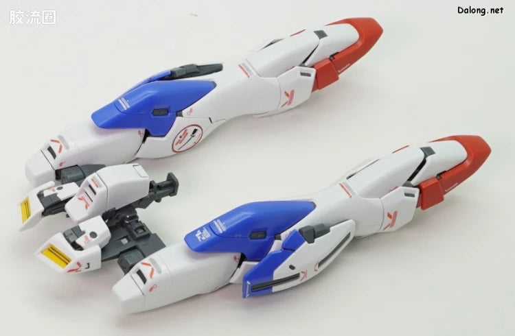 P-Bandai MG 1/100 Assault Buster Expansion Parts Set for V2 Gundam Ver.Ka