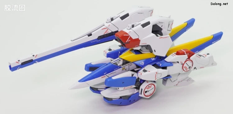 P-Bandai MG 1/100 Assault Buster Expansion Parts Set for V2 Gundam Ver.Ka