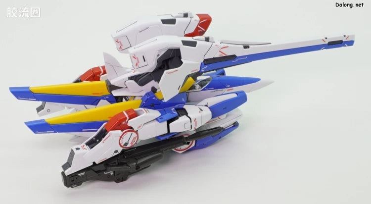 P-Bandai MG 1/100 Assault Buster Expansion Parts Set for V2 Gundam Ver.Ka