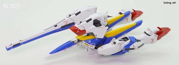 P-Bandai MG 1/100 Assault Buster Expansion Parts Set for V2 Gundam Ver.Ka