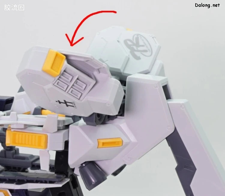 P-Bandai MG 1/100 Emergency Escape Pod [Primrose] Expansion Set