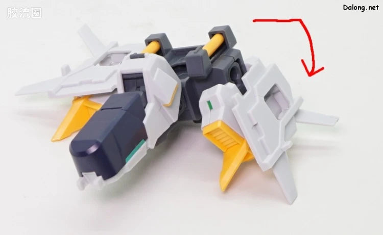 P-Bandai MG 1/100 Emergency Escape Pod [Primrose] Expansion Set