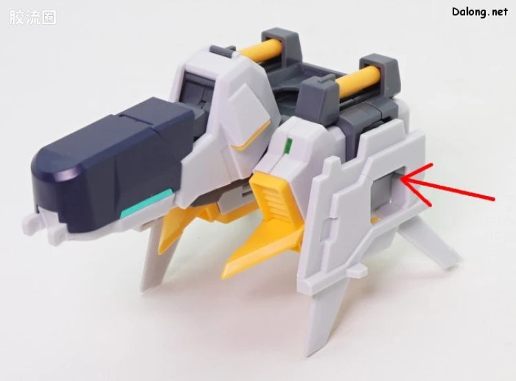 P-Bandai MG 1/100 Emergency Escape Pod [Primrose] Expansion Set