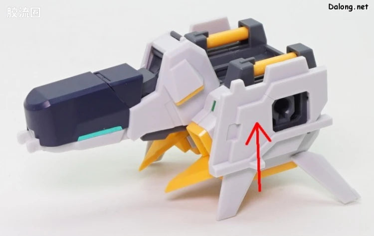 P-Bandai MG 1/100 Emergency Escape Pod [Primrose] Expansion Set