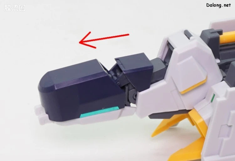 P-Bandai MG 1/100 Emergency Escape Pod [Primrose] Expansion Set