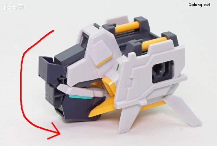 P-Bandai MG 1/100 Emergency Escape Pod [Primrose] Expansion Set