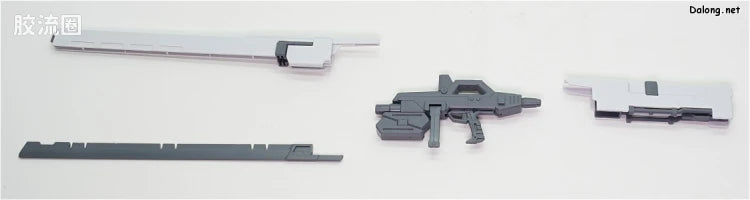 P-Bandai MG 1/100 Emergency Escape Pod [Primrose] Expansion Set