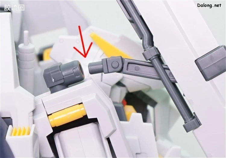 P-Bandai MG 1/100 Emergency Escape Pod [Primrose] Expansion Set
