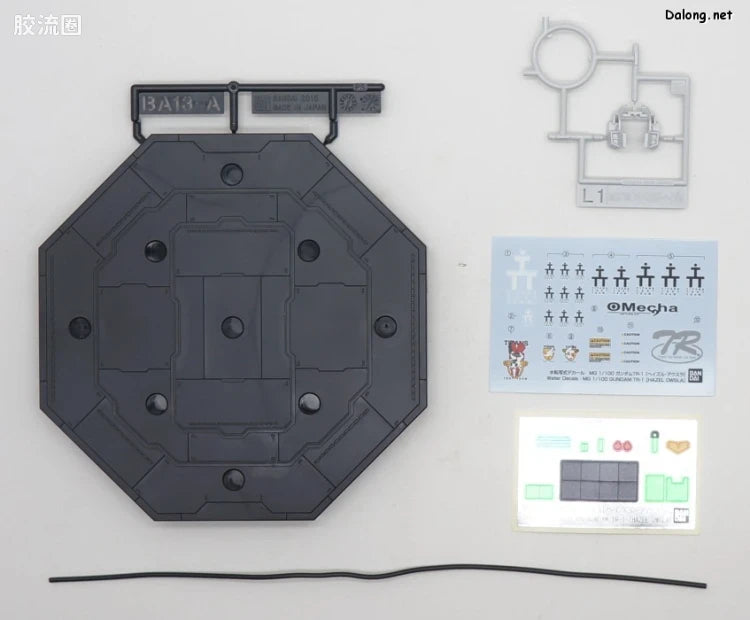 P-Bandai MG 1/100 Emergency Escape Pod [Primrose] Expansion Set