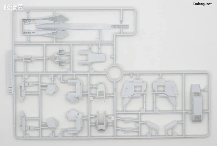 P-Bandai MG 1/100 Emergency Escape Pod [Primrose] Expansion Set