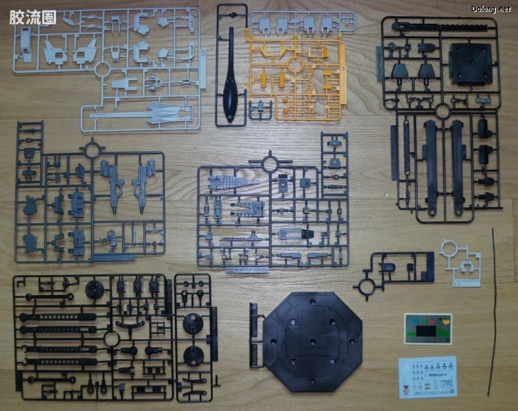 P-Bandai MG 1/100 Emergency Escape Pod [Primrose] Expansion Set