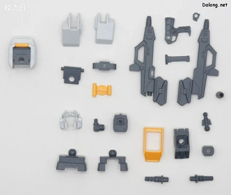 P-Bandai MG 1/100 Emergency Escape Pod [Primrose] Expansion Set