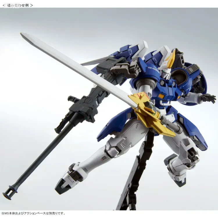 P-Bandai MG 1/100 Expansion Parts Set for Mobile Suit Gundam W EW Series (The Glory of Losers Ver.)