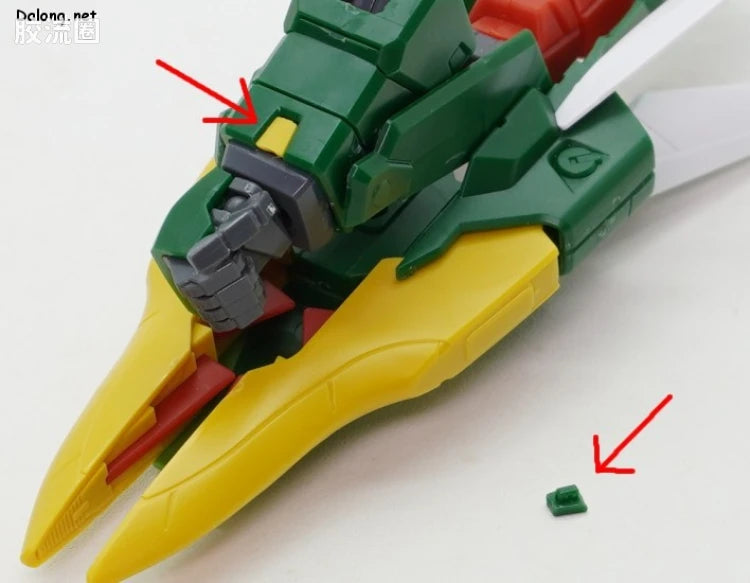 P-Bandai MG 1/100 Expansion Parts Set for Mobile Suit Gundam W EW Series (The Glory of Losers Ver.)