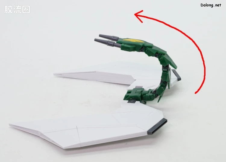 P-Bandai MG 1/100 Expansion Parts Set for Mobile Suit Gundam W EW Series (The Glory of Losers Ver.)