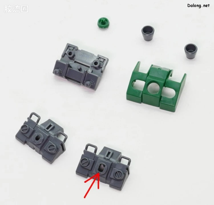 P-Bandai MG 1/100 Expansion Parts Set for Mobile Suit Gundam W EW Series (The Glory of Losers Ver.)