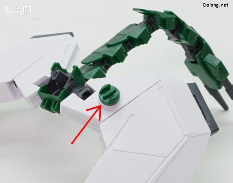P-Bandai MG 1/100 Expansion Parts Set for Mobile Suit Gundam W EW Series (The Glory of Losers Ver.)