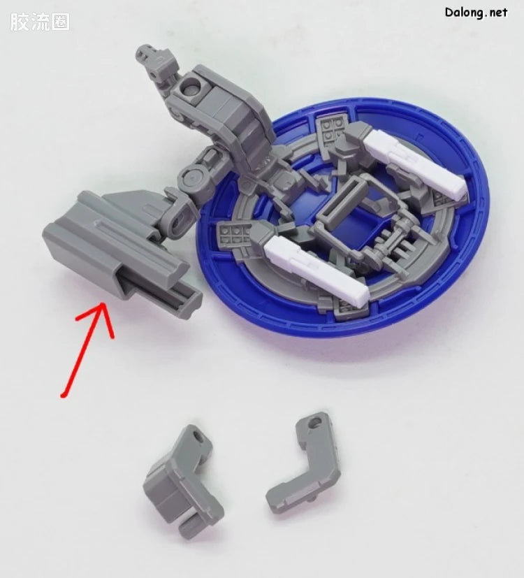 P-Bandai MG 1/100 Expansion Parts Set for Mobile Suit Gundam W EW Series (The Glory of Losers Ver.)