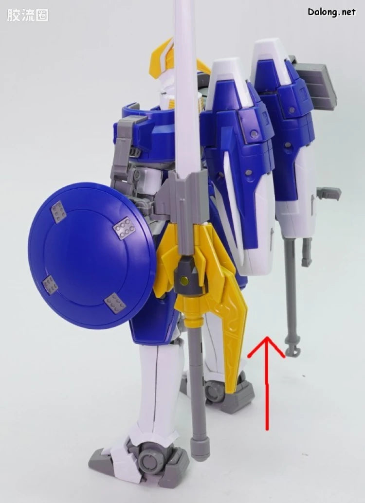 P-Bandai MG 1/100 Expansion Parts Set for Mobile Suit Gundam W EW Series (The Glory of Losers Ver.)