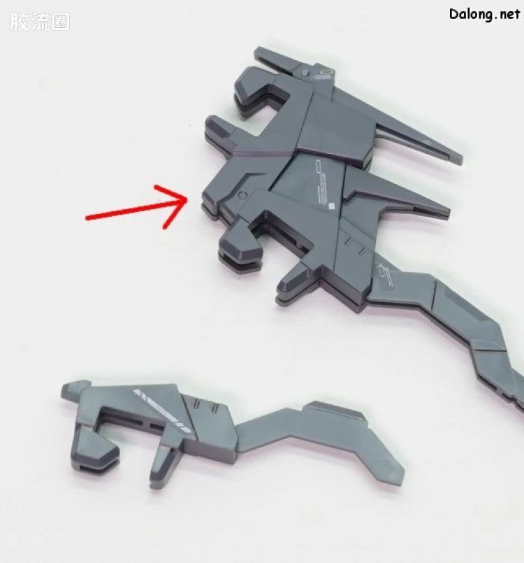P-Bandai MG 1/100 Expansion Parts Set for Mobile Suit Gundam W EW Series (The Glory of Losers Ver.)