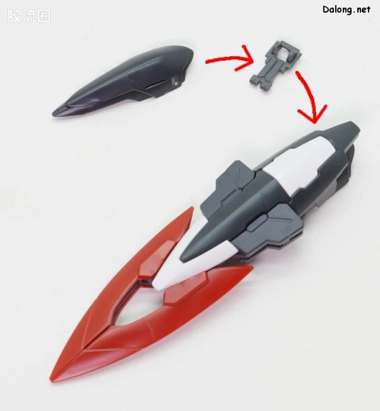 P-Bandai MG 1/100 Expansion Parts Set for Mobile Suit Gundam W EW Series (The Glory of Losers Ver.)