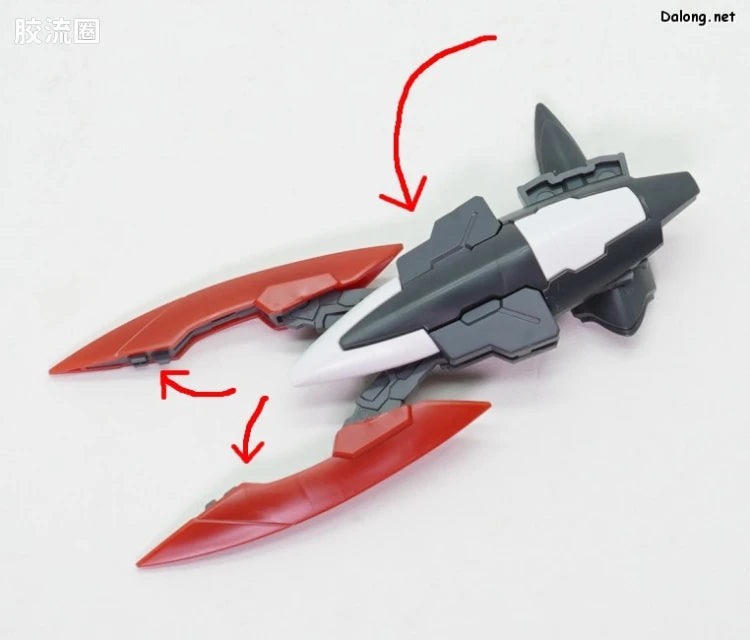 P-Bandai MG 1/100 Expansion Parts Set for Mobile Suit Gundam W EW Series (The Glory of Losers Ver.)