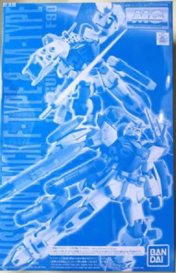 P-Bandai MG 1/100 Mission Pack F-Type & M-Type for Gundam F90