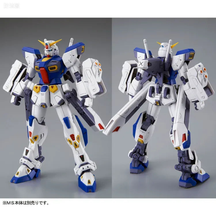 P-Bandai MG 1/100 Mission Pack F-Type & M-Type for Gundam F90