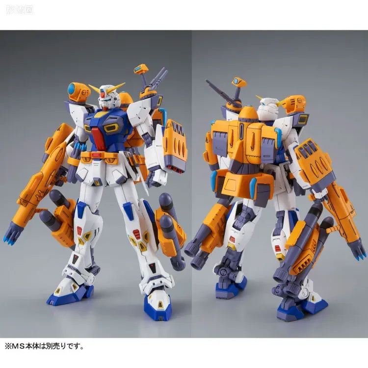 P-Bandai MG 1/100 Mission Pack F-Type & M-Type for Gundam F90