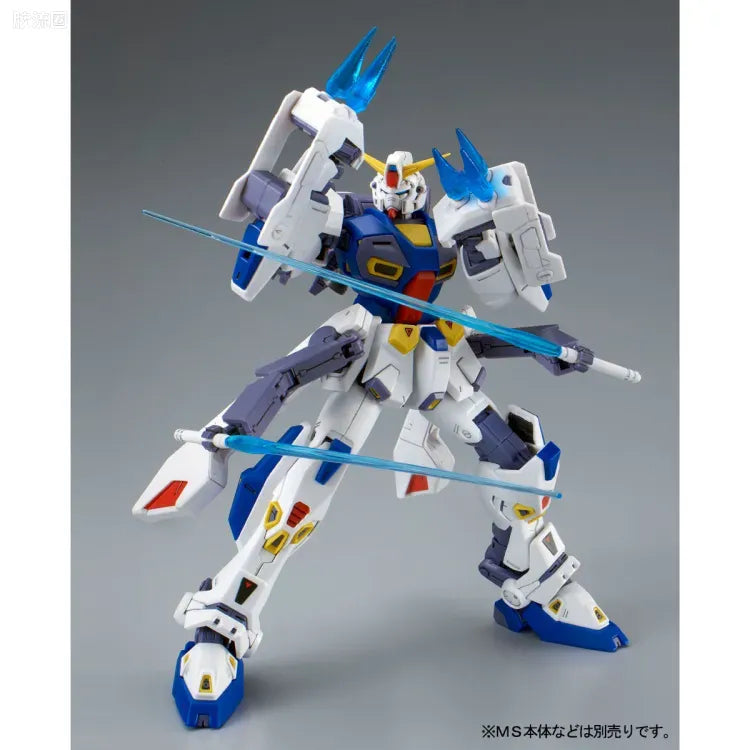 P-Bandai MG 1/100 Mission Pack F-Type & M-Type for Gundam F90