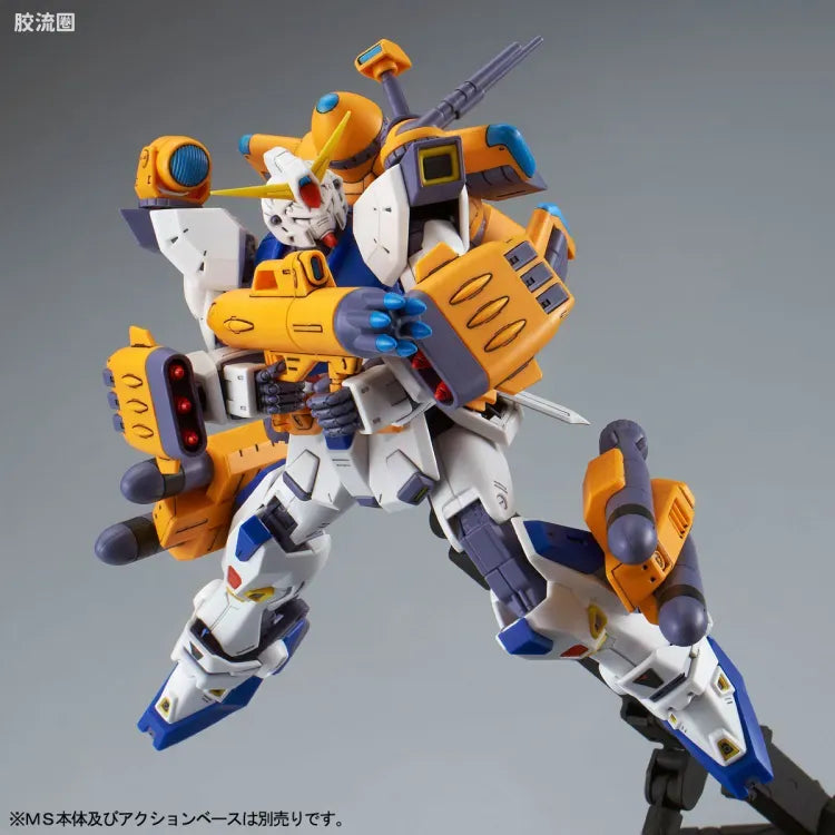 P-Bandai MG 1/100 Mission Pack F-Type & M-Type for Gundam F90