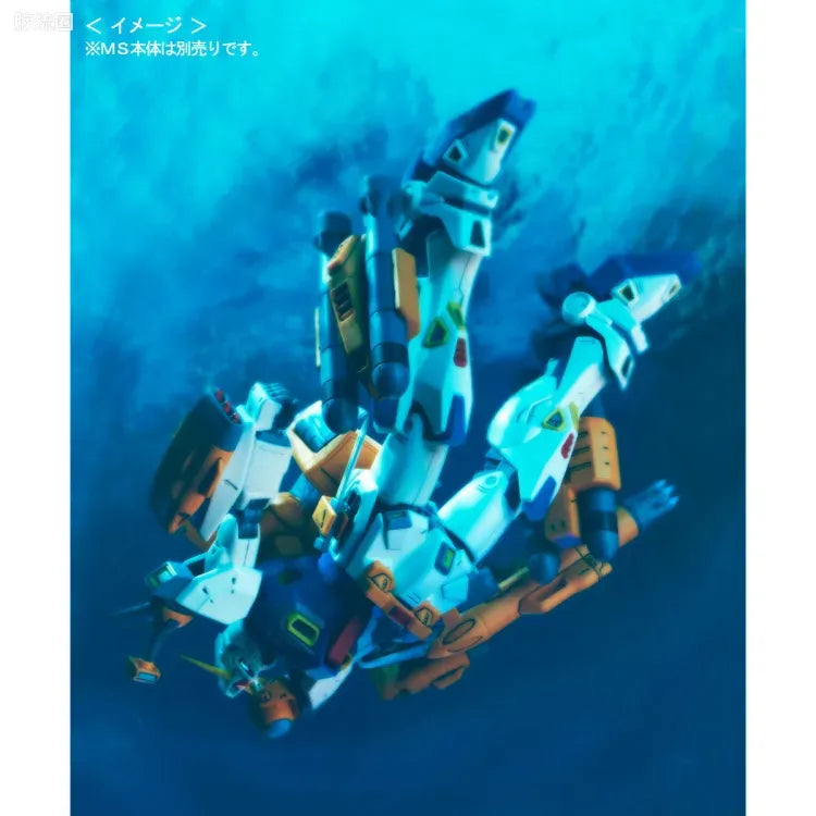 P-Bandai MG 1/100 Mission Pack F-Type & M-Type for Gundam F90
