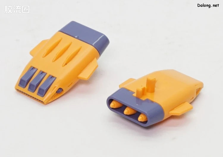 P-Bandai MG 1/100 Mission Pack F-Type & M-Type for Gundam F90