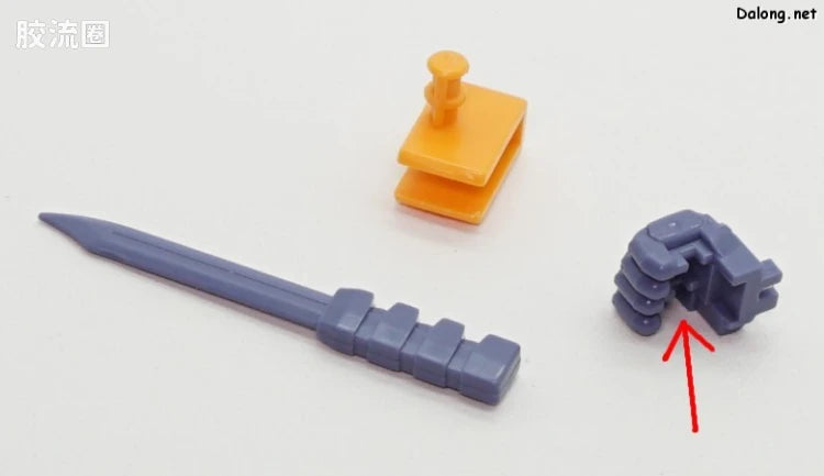 P-Bandai MG 1/100 Mission Pack F-Type & M-Type for Gundam F90