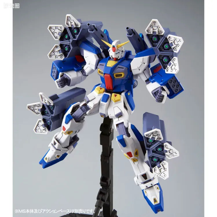P-Bandai MG 1/100 Mission Pack B-Type & K-Type for Gundam F90
