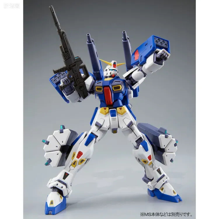 P-Bandai MG 1/100 Mission Pack B-Type & K-Type for Gundam F90