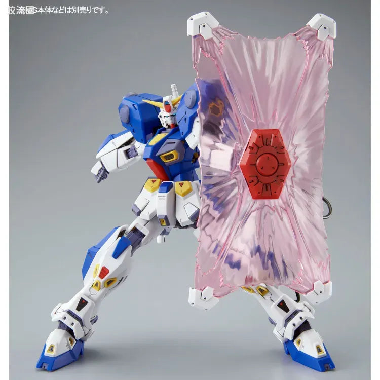 P-Bandai MG 1/100 Mission Pack B-Type & K-Type for Gundam F90