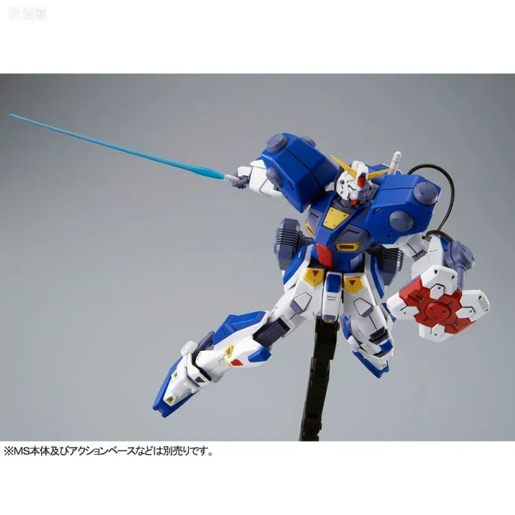 P-Bandai MG 1/100 Mission Pack B-Type & K-Type for Gundam F90