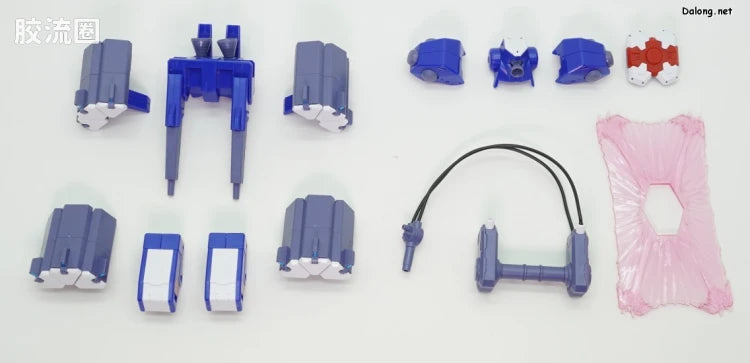 P-Bandai MG 1/100 Mission Pack B-Type & K-Type for Gundam F90