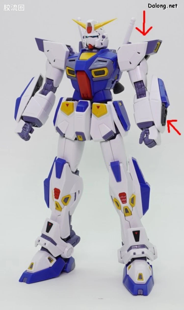 P-Bandai MG 1/100 Mission Pack B-Type & K-Type for Gundam F90