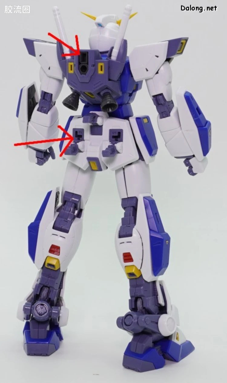 P-Bandai MG 1/100 Mission Pack B-Type & K-Type for Gundam F90