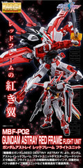P-Bandai MG 1/100 Flight Unit Expansion Set for Gundam Astray Red Frame