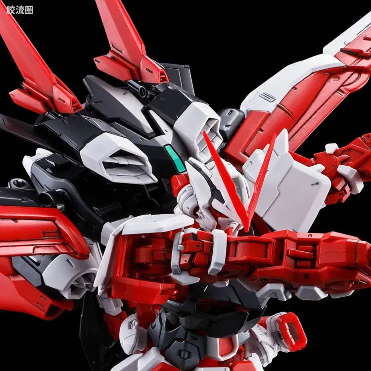 P-Bandai MG 1/100 Flight Unit Expansion Set for Gundam Astray Red Frame