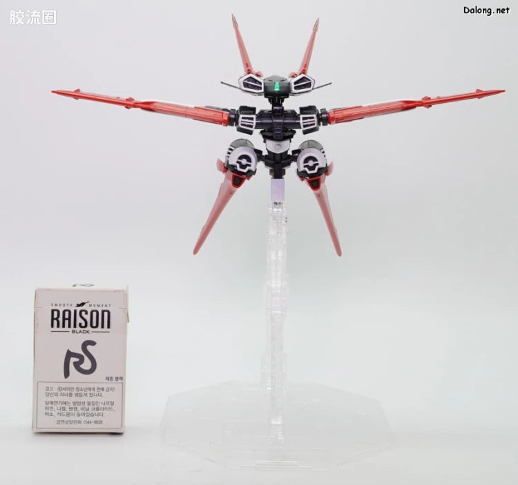 P-Bandai MG 1/100 Flight Unit Expansion Set for Gundam Astray Red Frame