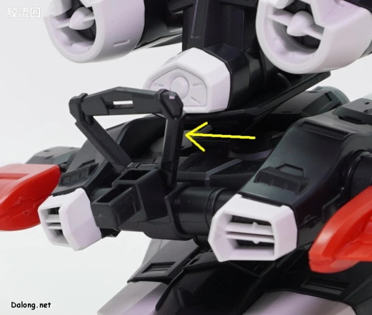 P-Bandai MG 1/100 Flight Unit Expansion Set for Gundam Astray Red Frame