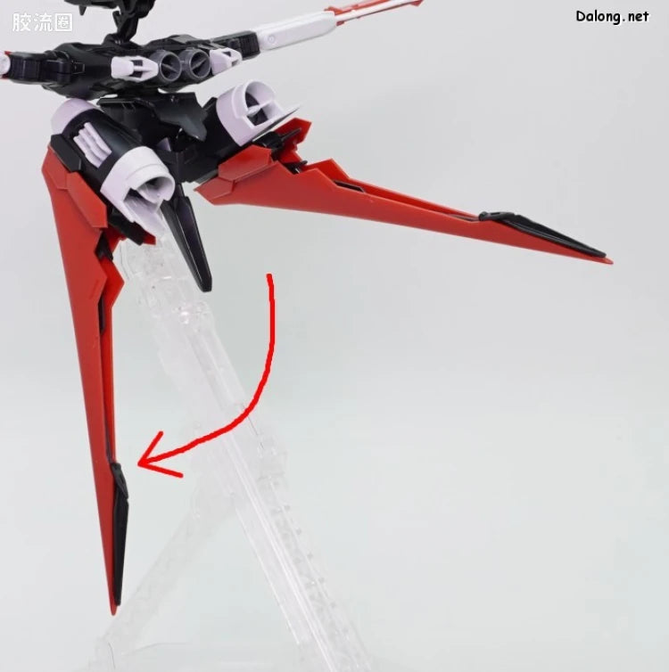 P-Bandai MG 1/100 Flight Unit Expansion Set for Gundam Astray Red Frame