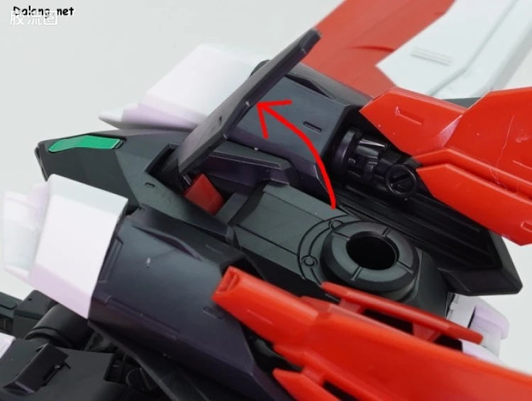 P-Bandai MG 1/100 Flight Unit Expansion Set for Gundam Astray Red Frame